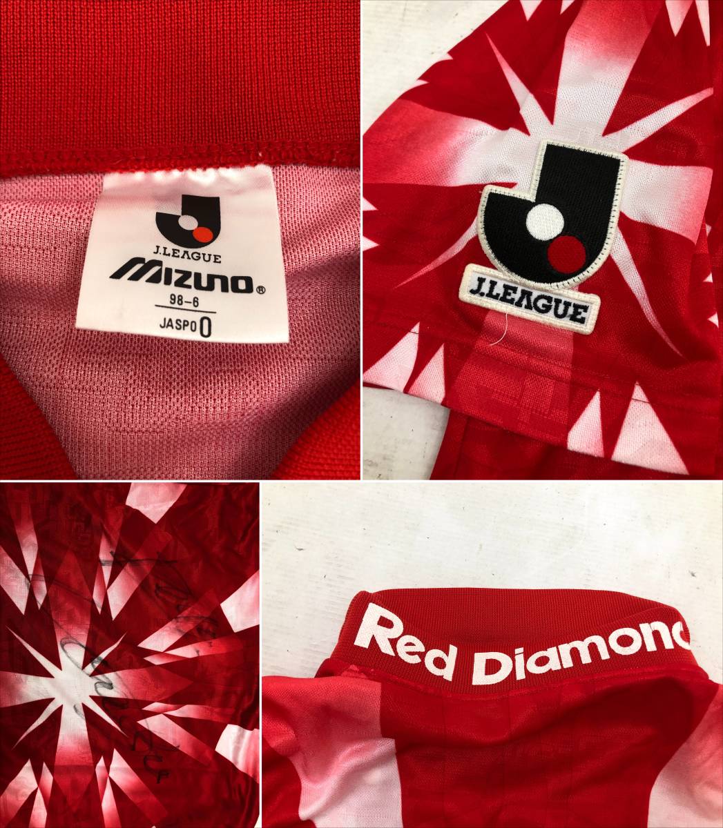 NIKE 【1円～】浦和レッズ シャツ ユニフォーム 4点 セット NIKE PUMA