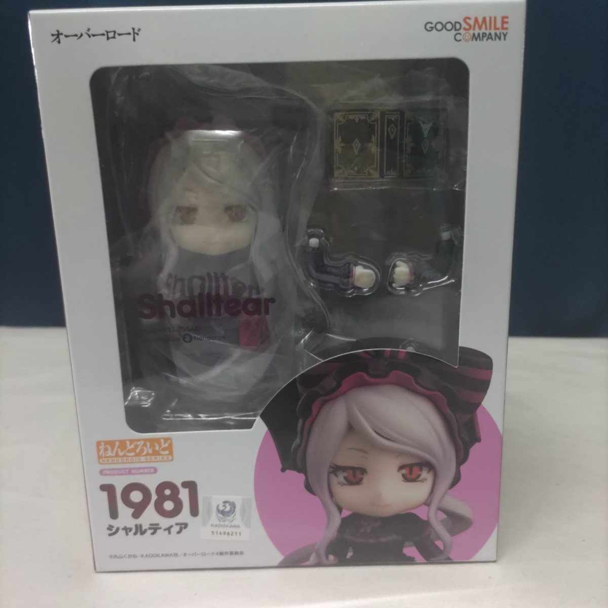 未開封 ねんどろいど シャルティア オーバーロード ねんどろいど