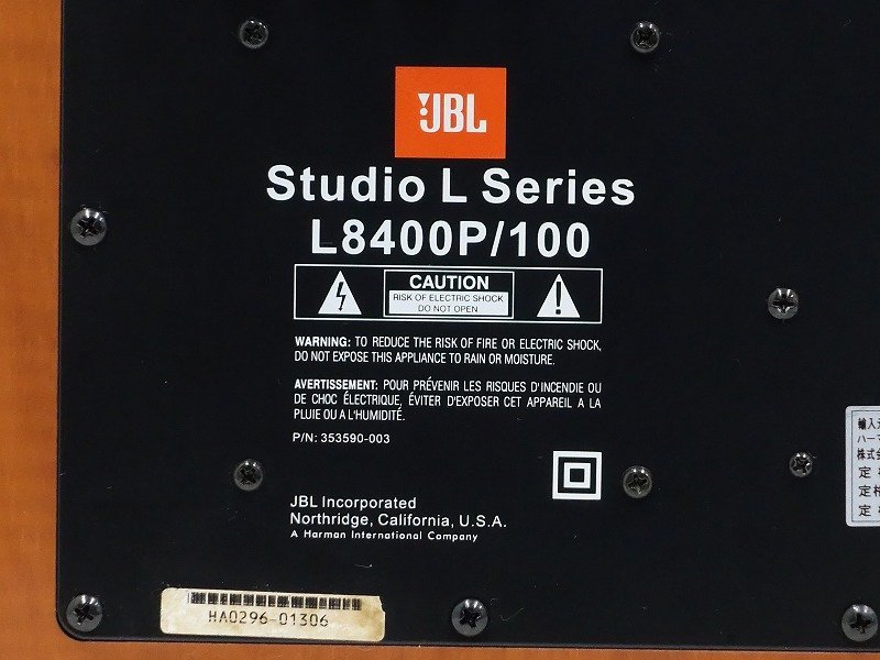 □□【全国発送可】JBL L8400P/100 サブウーファー□□017905002