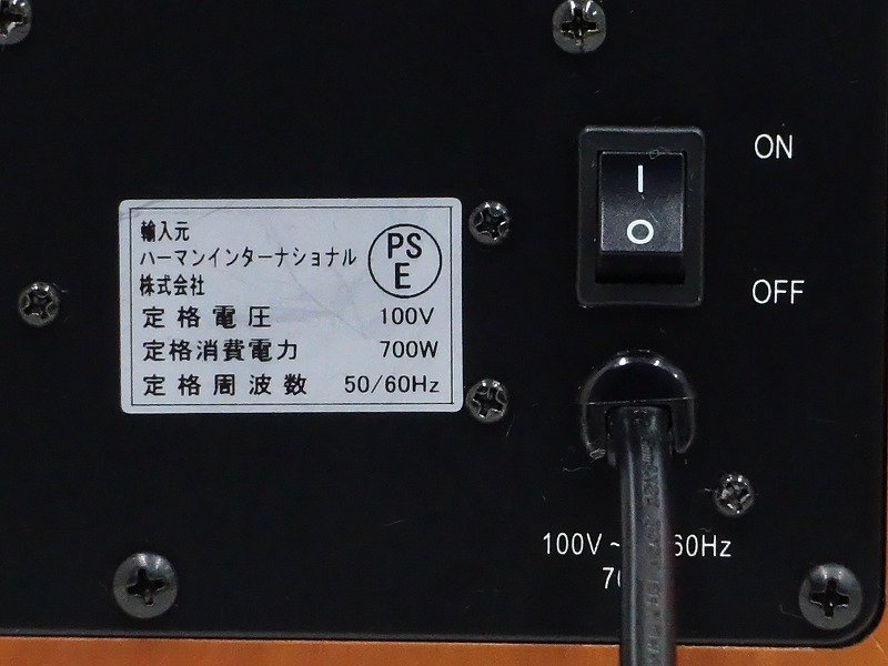 □□【全国発送可】JBL L8400P/100 サブウーファー□□017905002