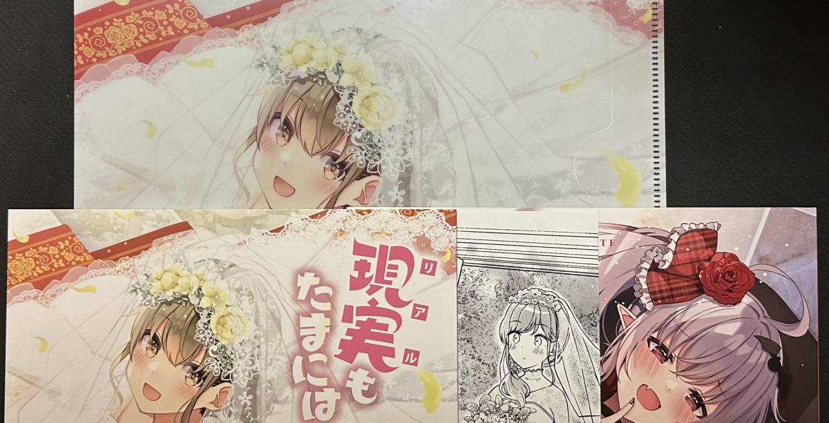 c102 木漏れ陽ぱれっと にいち 新刊セット コミケ コミケ102