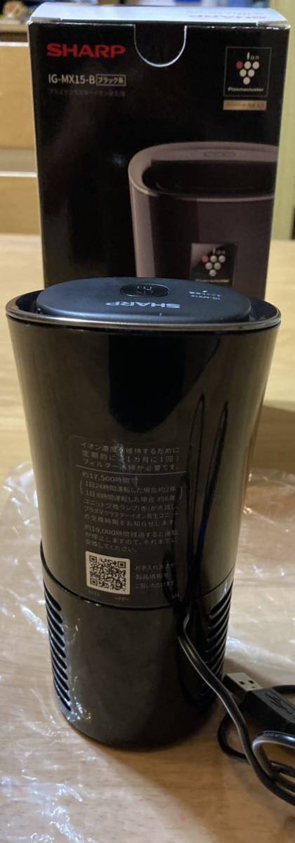 プラズマクラスター シャープ SHARP - 空気清浄機 加湿 next 価格.com