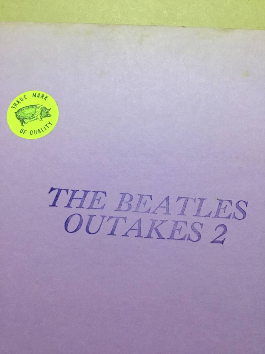 ザ ビートルズ アウトテイク2 #TMOQ #カラービニール The Beatles