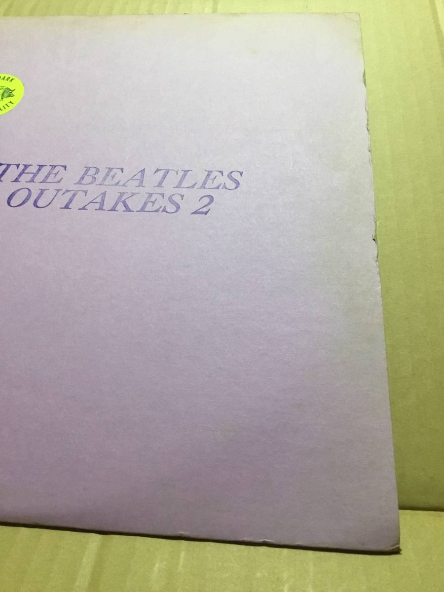 ザ ビートルズ アウトテイク2 #TMOQ #カラービニール The Beatles