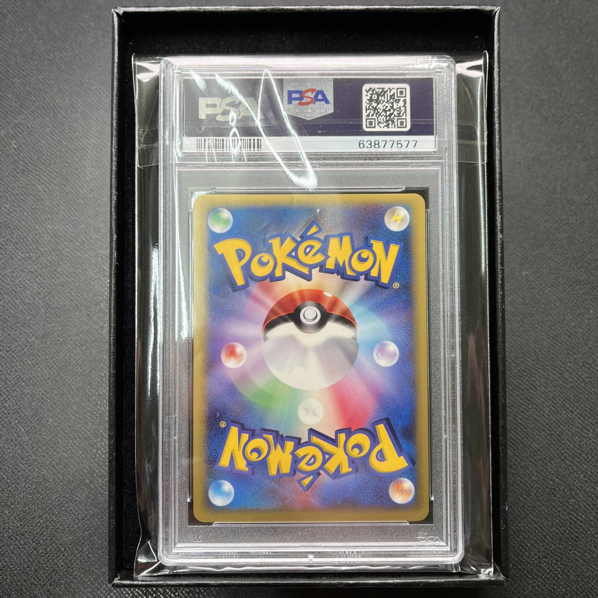 PSA 10 GEM MINT Rocket's WObbuffet VS R団のソーナンス 093/14 他に