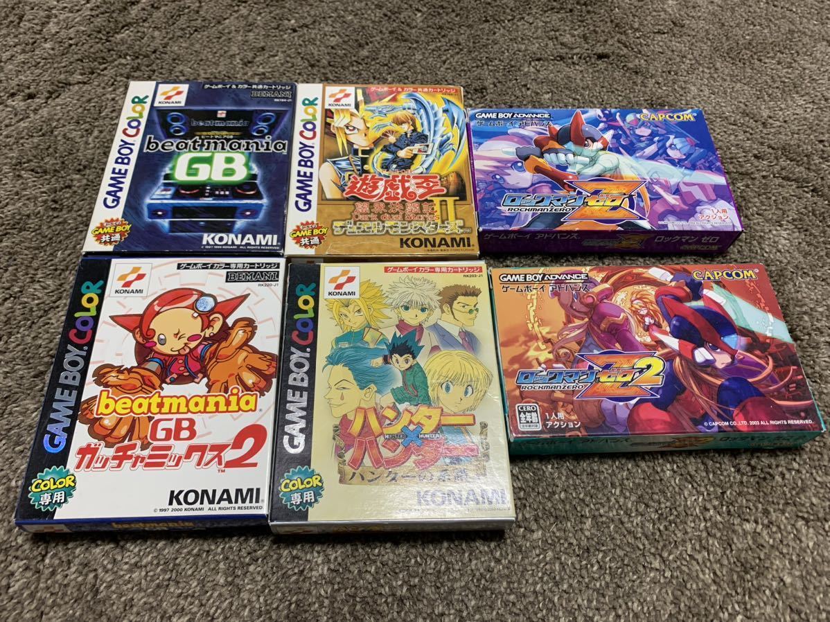 ゲームボーイアドバンス GBA ゲーム ゲームボーイアドバンスソフト