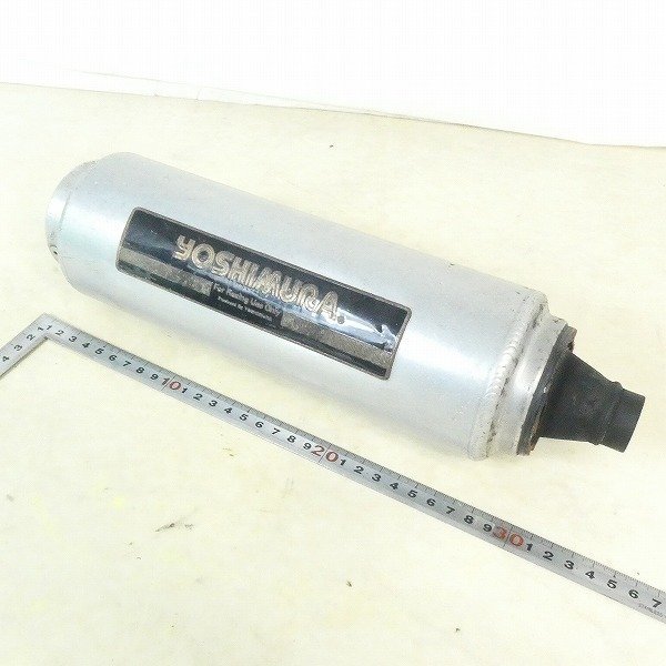 ヨシムラサイクロン CBX400F サイレンサー マフラー 当時物 レーシング