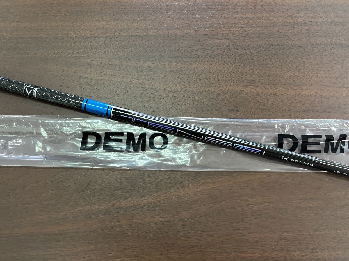 NEW 2023 TENSEI PRO BLUE 1K テンセイ ブルー 60 R 46インチ 試打用刻印 未使用