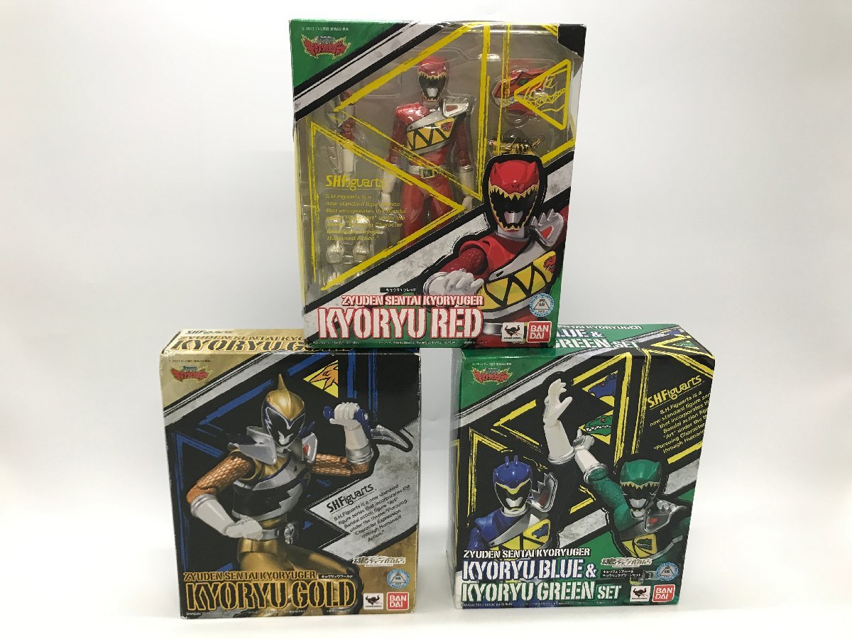 WF2022S 黒龍工房 ゴジラ 2001 ガレージキット/GMKゴジラ/ワンフェス