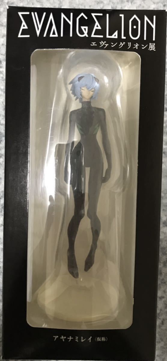 アトリエイット atelier it「1/8 綾波レイ」未塗装未組立 ガレージ