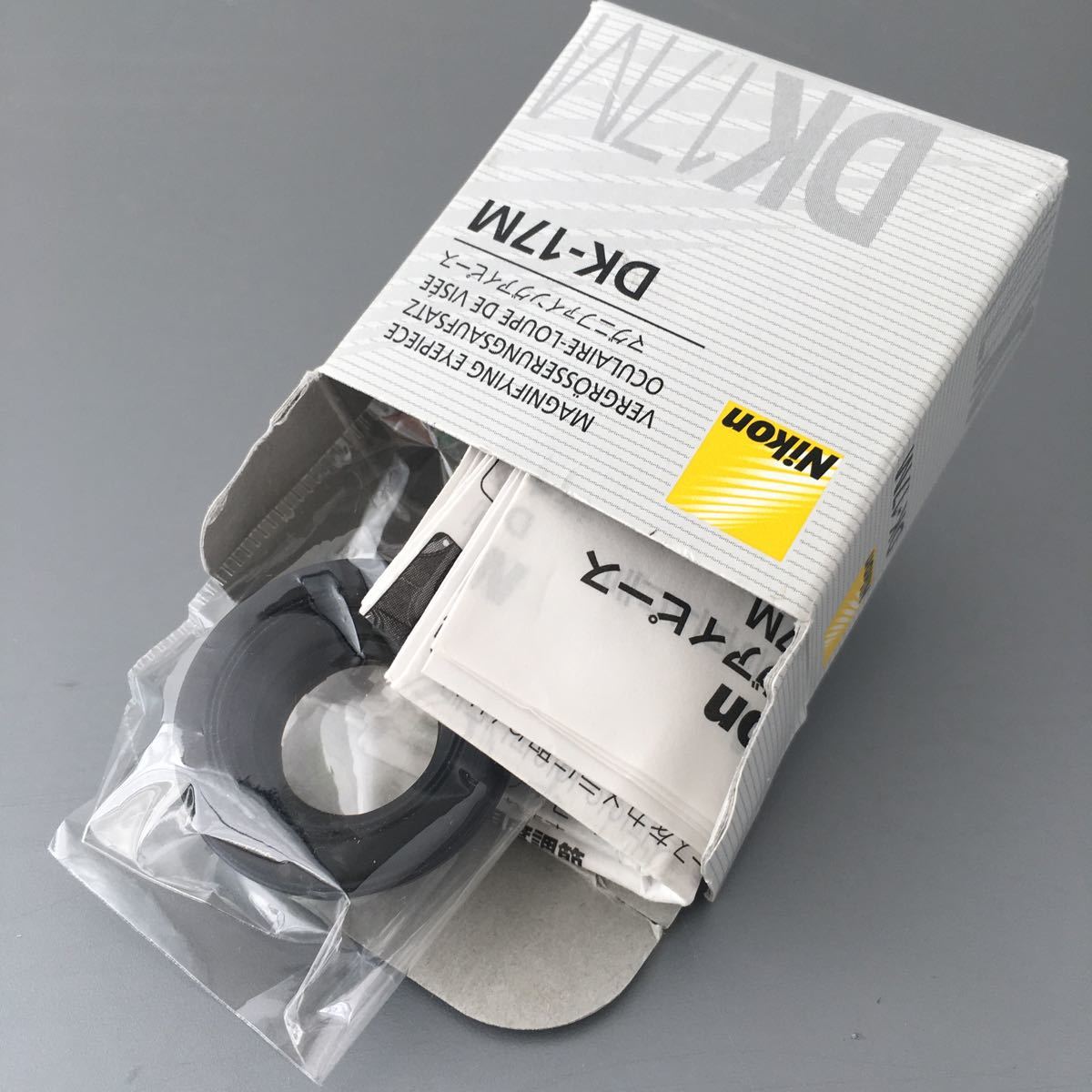 DK-17M Nikon 絶版品ニコン純正［マグニファイングアイピース マグニ