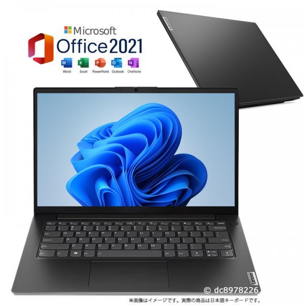 新品 Office2021付】Lenovo V14 Gen 4 最新モデル 14インチIPS液晶 AMD