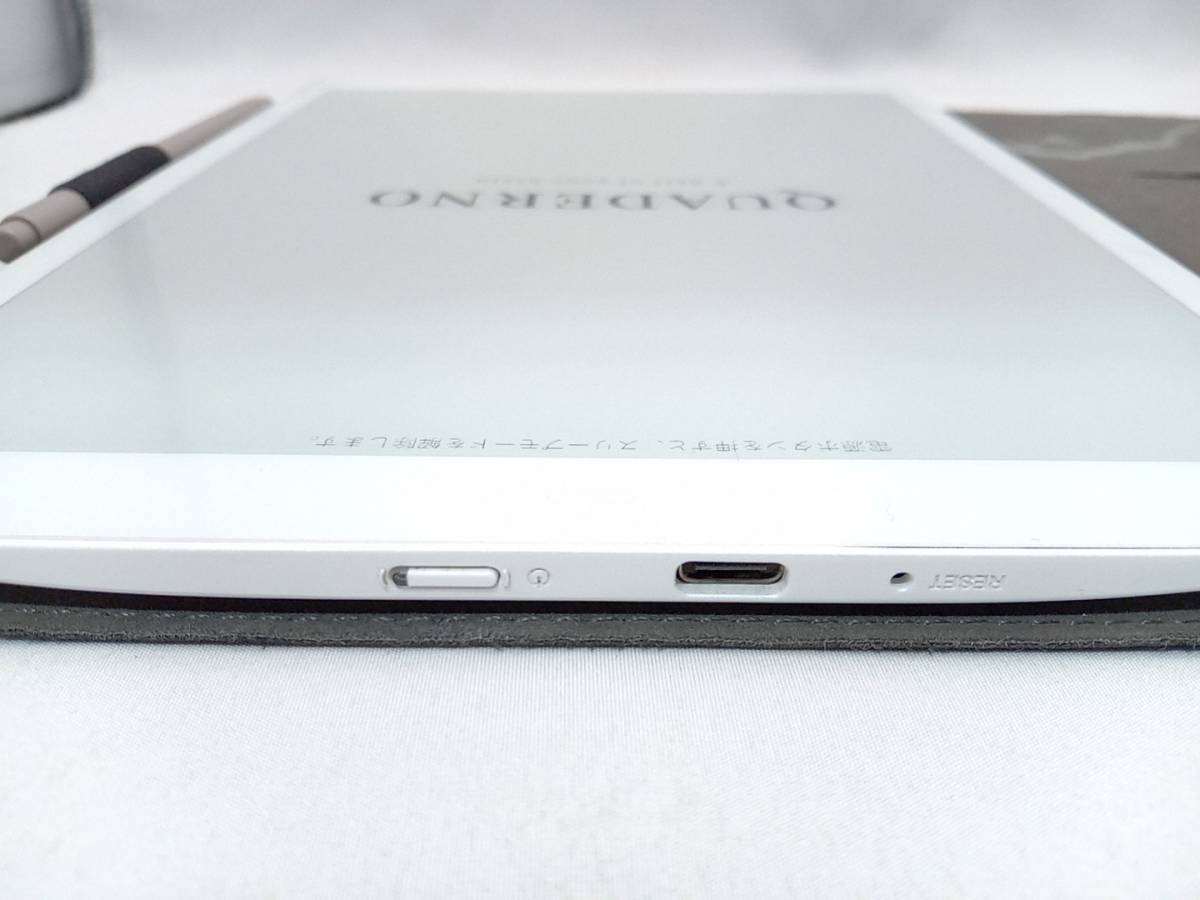QUADERNO クアデルノ A5 電子ペーパー FMVDP51 【公式通販】