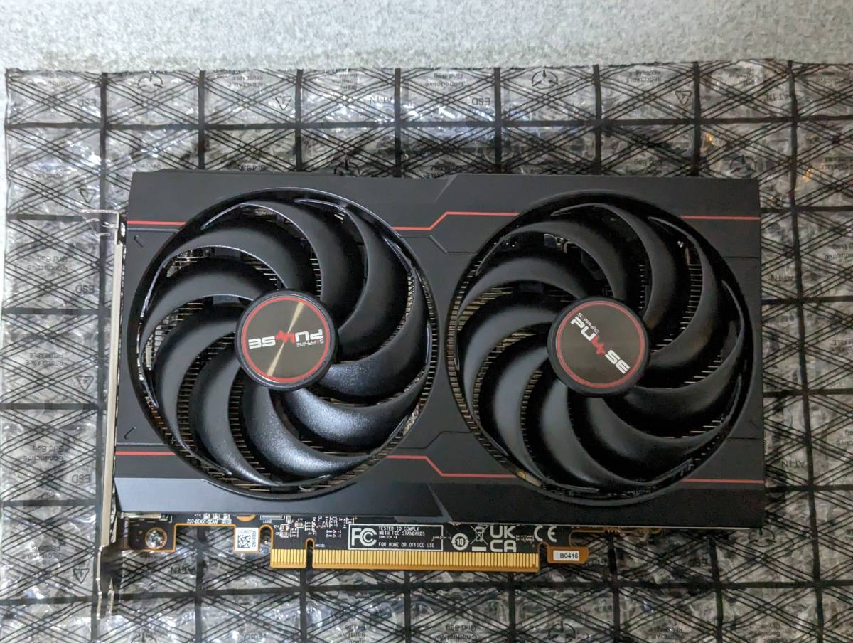 Sapphire PULSE Radeon RX 6600 8GB