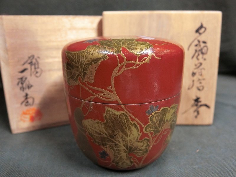 A9176 藤村一瓢斎 夕顔蒔絵 棗 共箱 木製漆器 茶道具 共箱 棗
