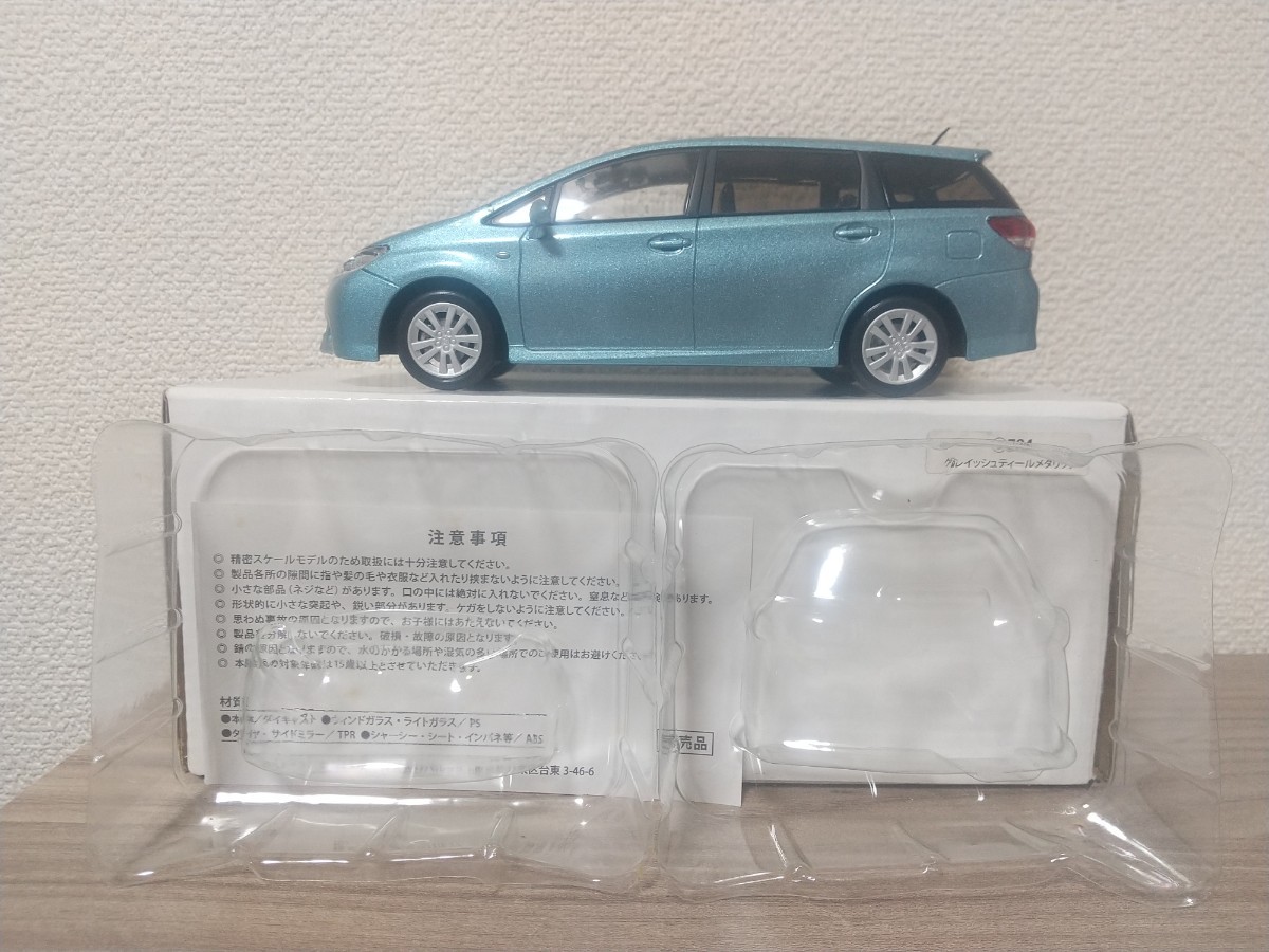 1/24 トヨタ ウィッシュ 20 カラーサンプルミニカー グレイッシュ