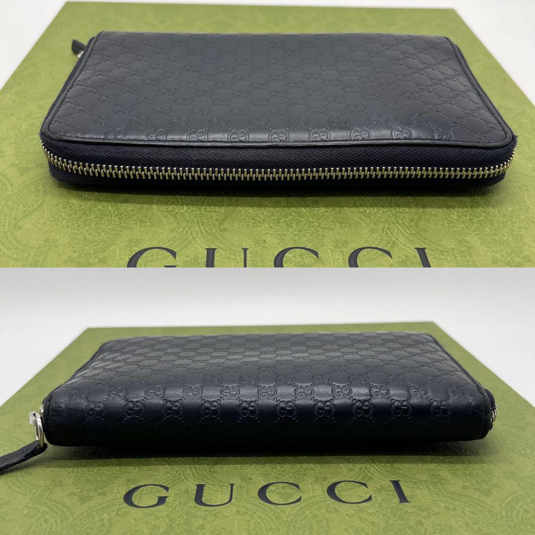 GUCCI グッチ 長財布 ラウンドジップ シマレザー マイクロシマ