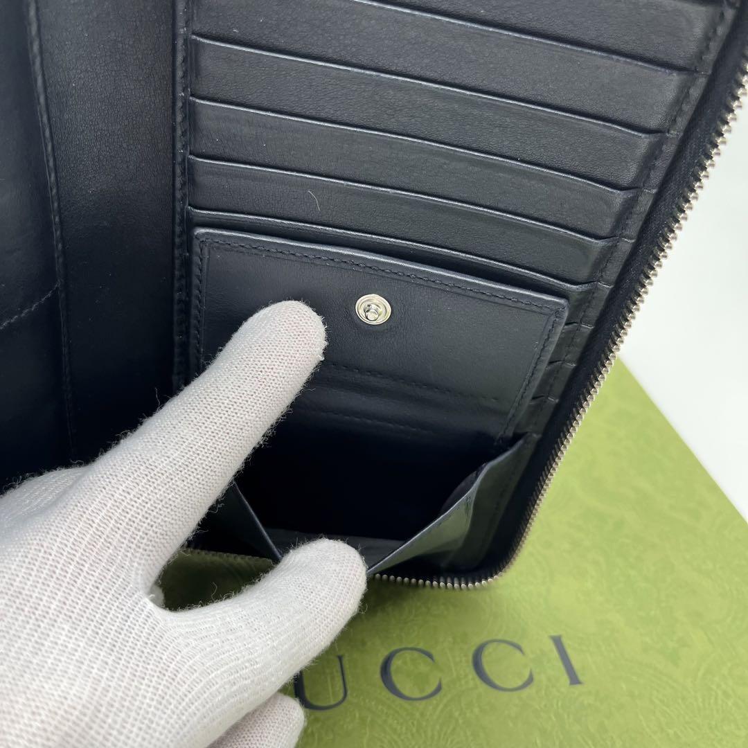 GUCCI グッチ 長財布 ラウンドジップ シマレザー マイクロシマ