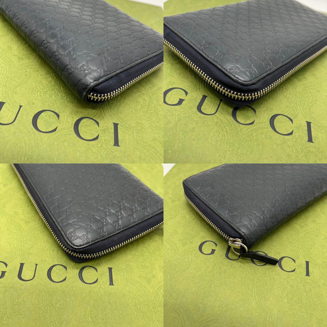 GUCCI グッチ 長財布 ラウンドジップ シマレザー マイクロシマ