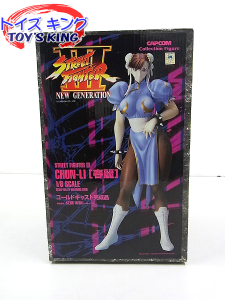 春麗「ストリートファイターIII」1/8コールドキャストガレージキット（未塗装） エポック社 ストリートファイターⅢ 1/8 春麗/コールドキャスト