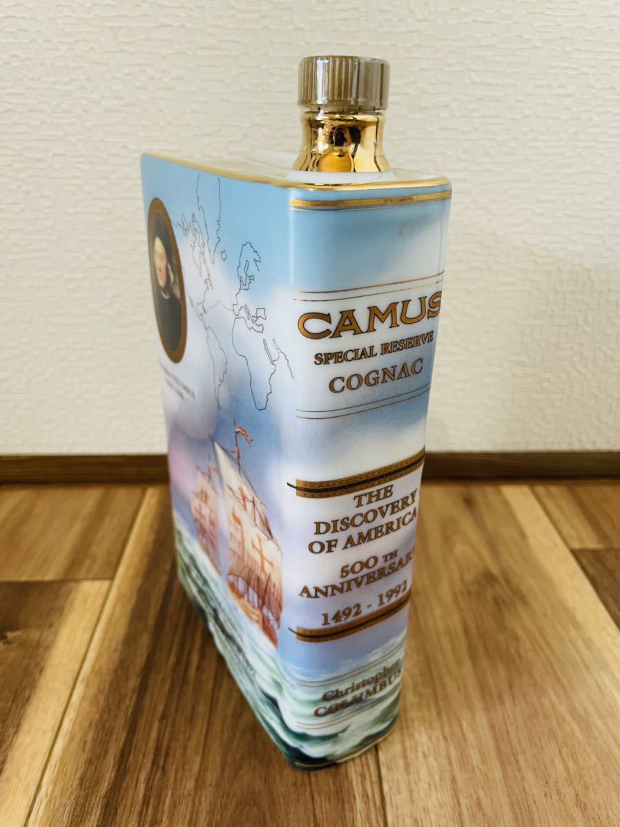 カミュコニャックAfter the bath カミュコニャックAfter the bath