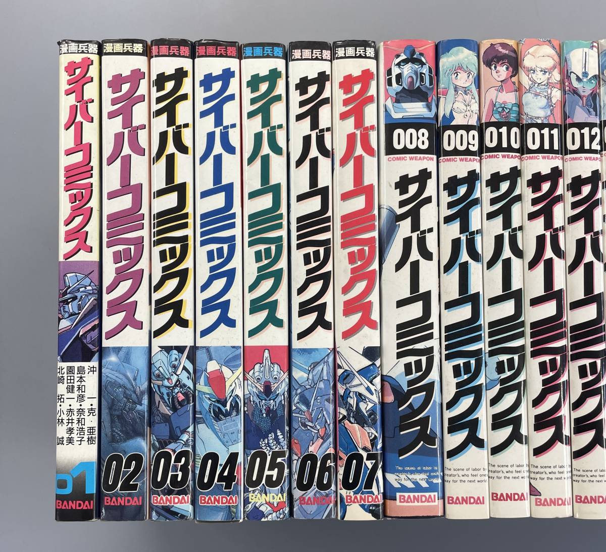 ザ・ファブル コミック まとめセット！(抜け有) 全 コミック全巻セット