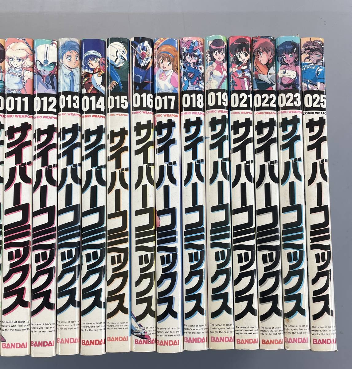 ザ・ファブル コミック まとめセット！(抜け有) 全 コミック全巻セット