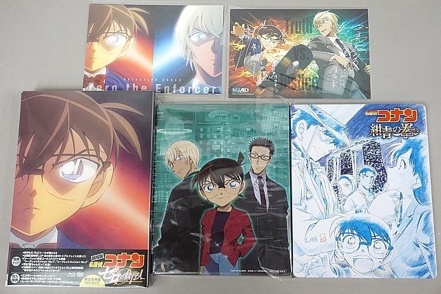 劇場版 名探偵コナン ゼロの執行人 限定豪華版 BD&DVD 他3点セット