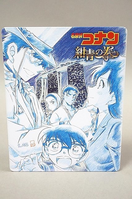 レア3点セット】コナン紺青の拳サイン入ポスター／科学捜査展グッズ