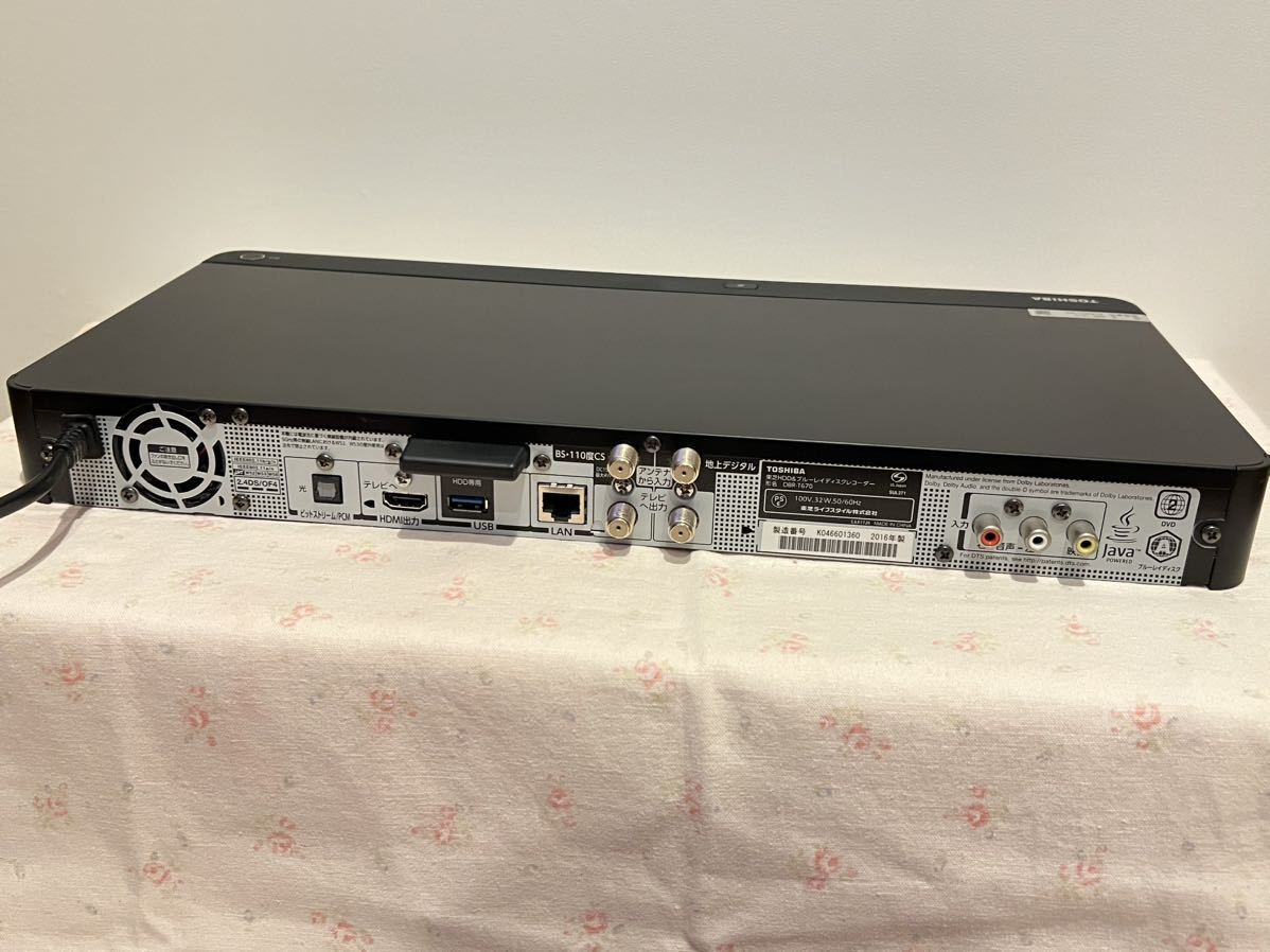 東芝ブルーレイレコーダーDBR-T660 2015年製 完動品 東芝REGZA