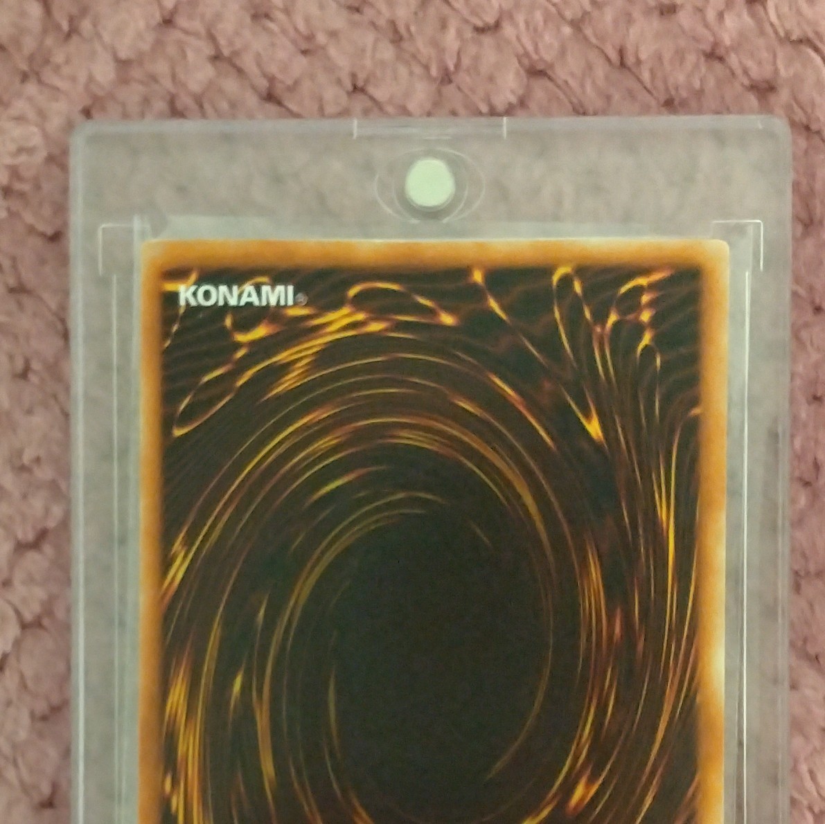 遊戯王 青眼の白龍 初期 ウルトラレア 遊戯王カード ブルーアイズホワイトドラゴン ウルトラ 初期ウルトラ 引退品 コレクション レリーフ