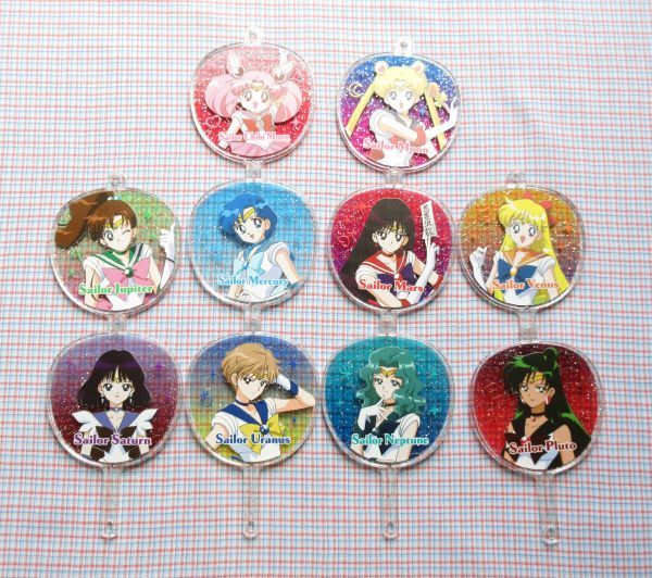 美少女戦士セーラームーン うちわキーホルダー 全10種 フルコンプ