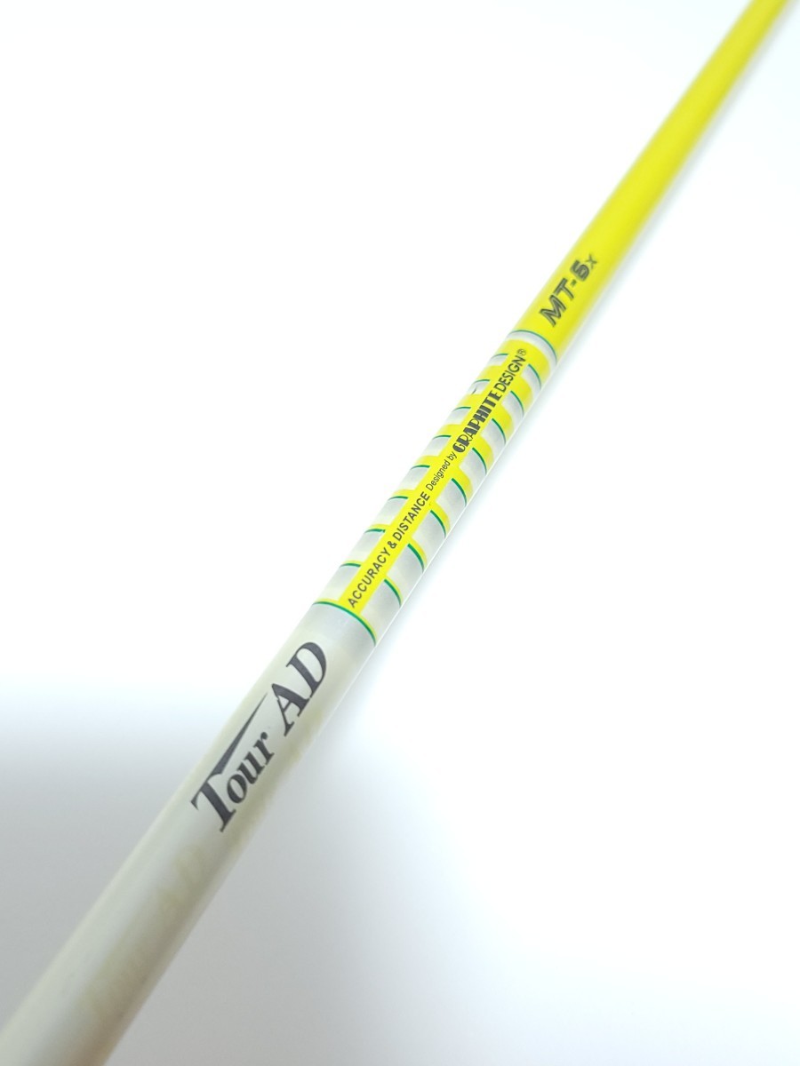 AD Tour MT Pro's ドライバー用_スリーブ付 使用率No.1の最新モデル