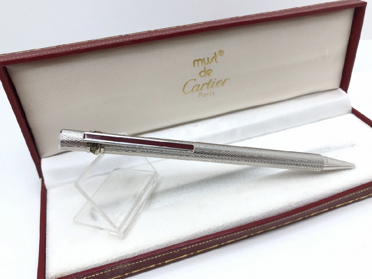 キングラム[05]Cartier[カルティエ] トリニティ ボールペン シルバー×レッドライン★ケース有★文房具 筆記用具【送料無料】0073