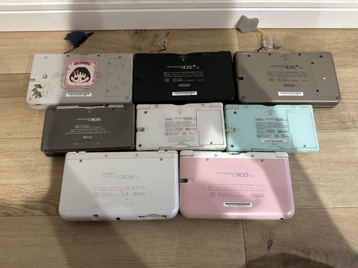 ◇ 任天堂 ニンテンドー 3DSLL new3DSLL DSiLL 3DS DSlite 本体 8台 まとめ まとめ売り LL | New