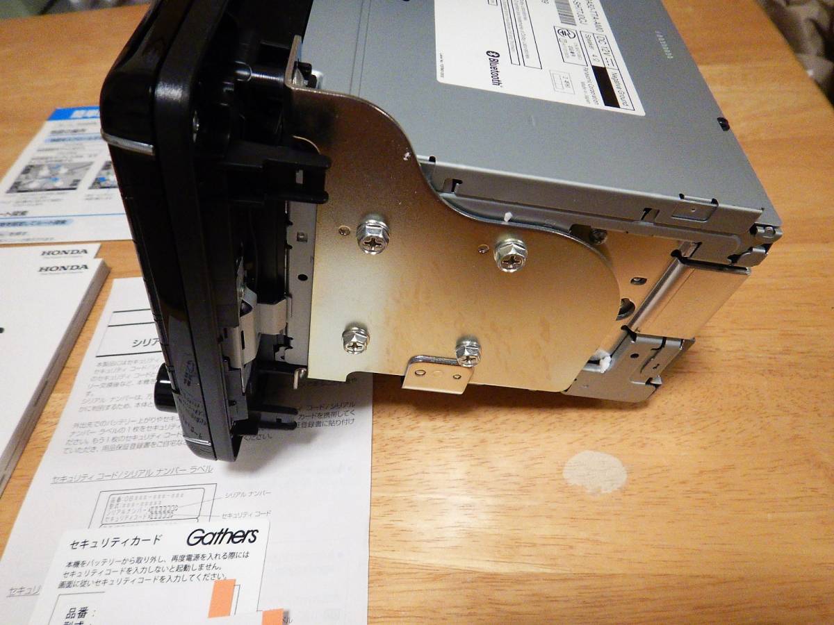 ホンダ N-BOX 純正 パナソニック 8インチプレミアムインターナビ VXU