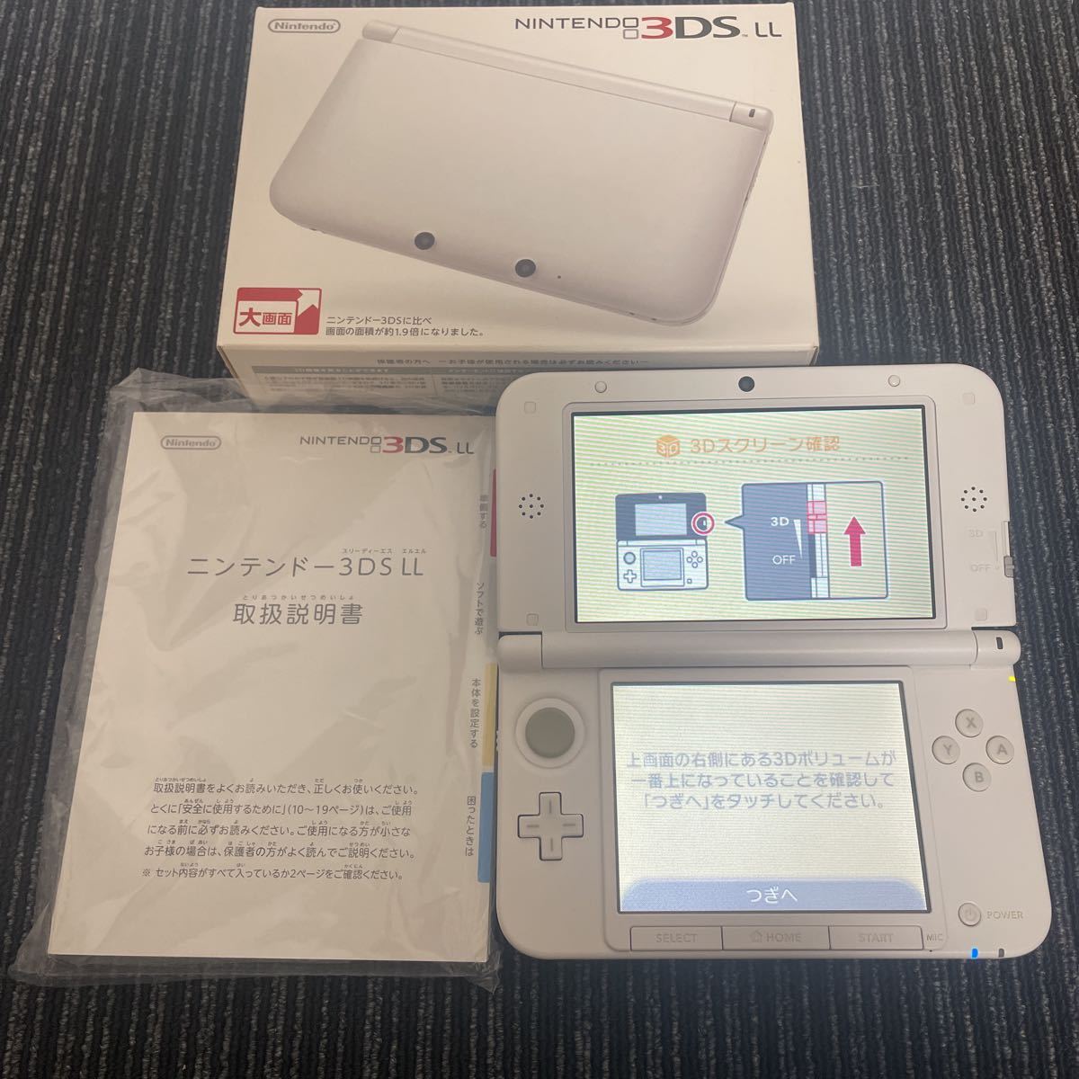 通電OK!!】ニンテンドー3DS LL 3DSLL 任天堂 ホワイト 箱付き 取説付き  