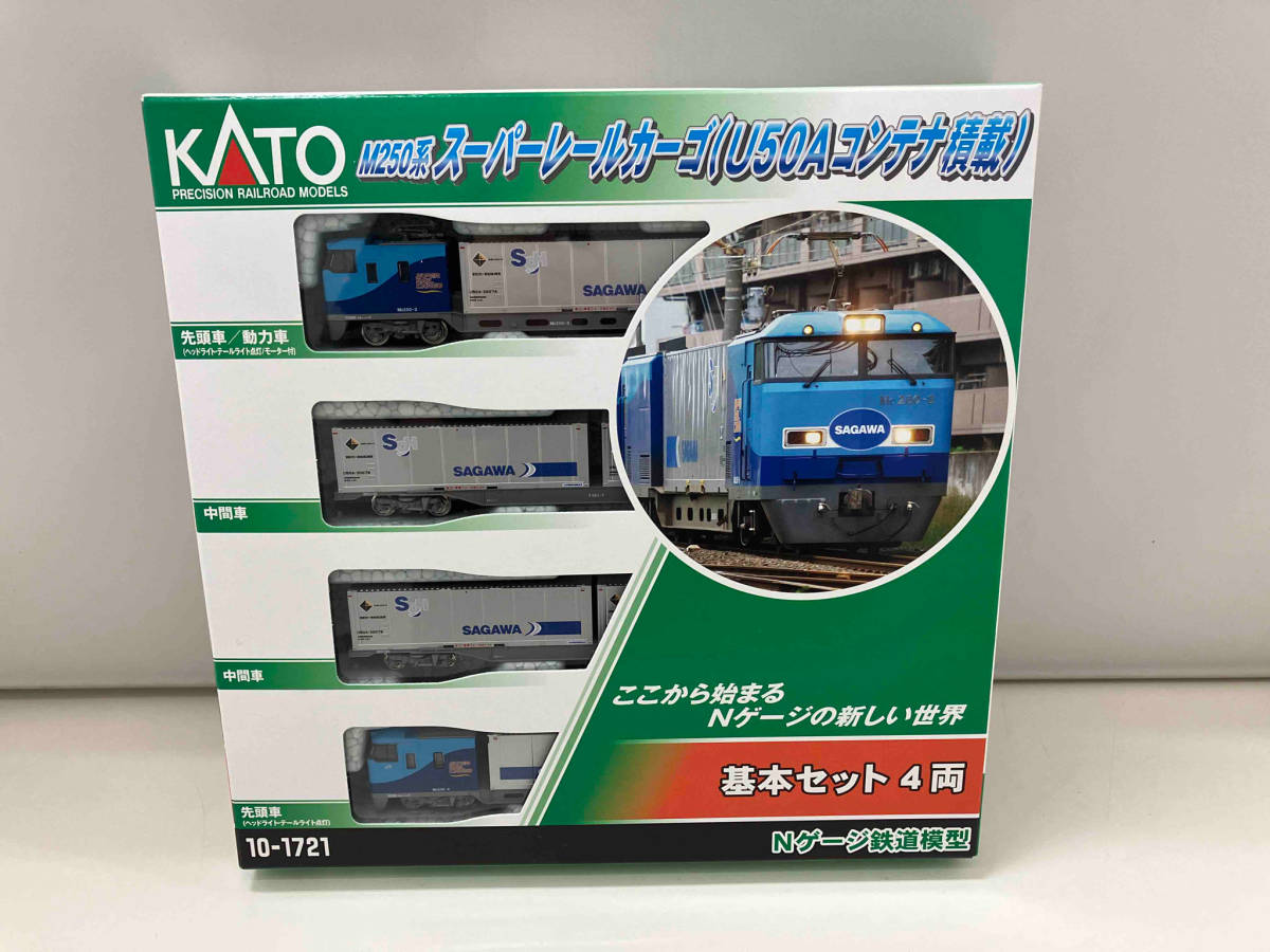 KATO 10-1721 基本セット4両セット M250系 スーパーレールカーゴ（U50Aコンテナ積載） Nゲージ 鉄道模型