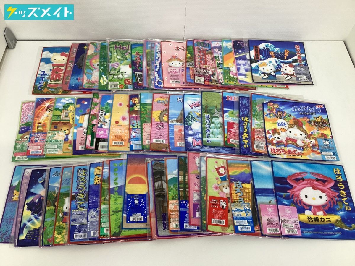 ご当地キティプチタオル 43枚セット ハローキティーご当地プチタオル43