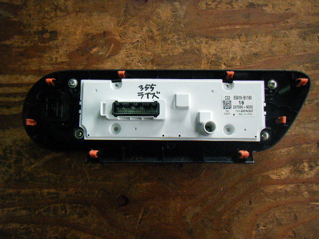 平成31年 ライズ 5BA-A200A 純正 エアコンスイッチパネル 55910-B1180