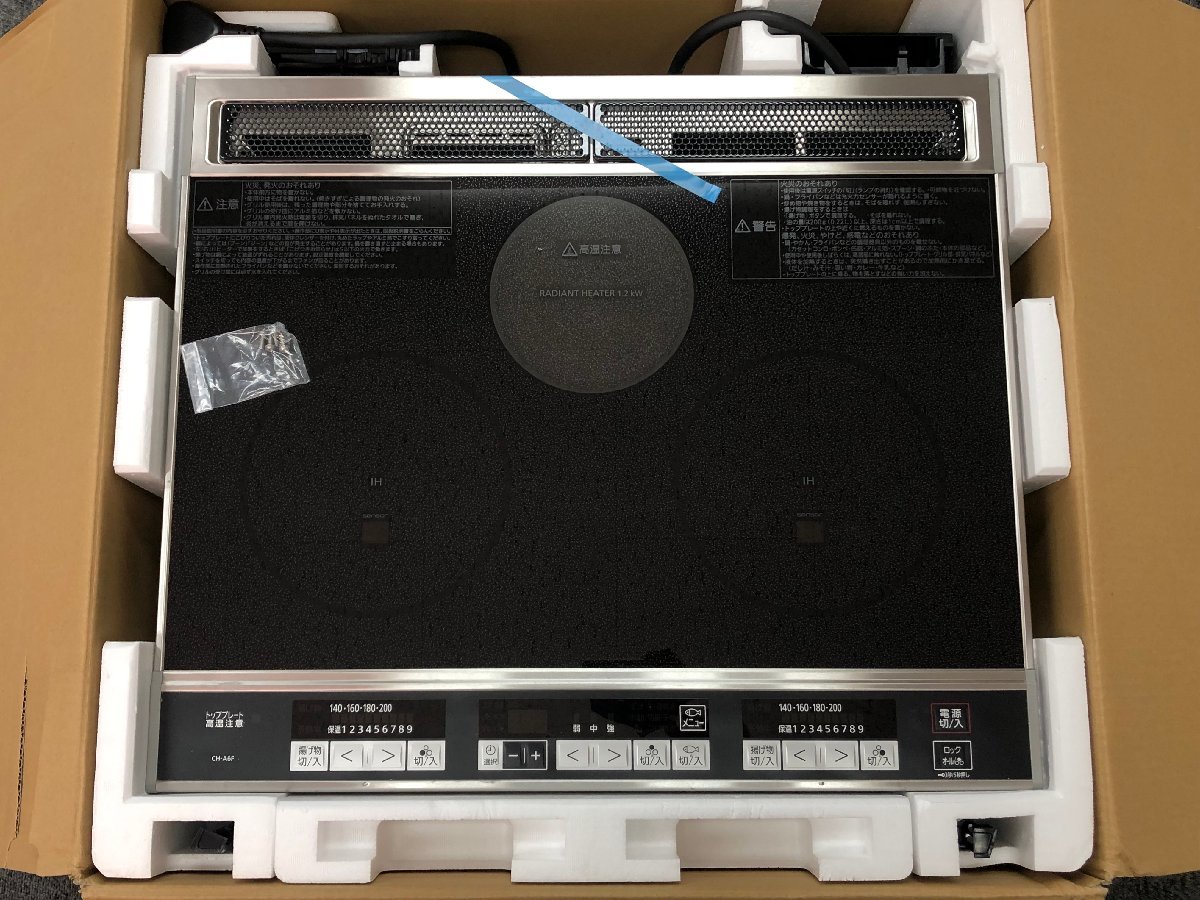 パナソニック IHクッキングヒーター CH-A6F JG ブラック 未使用【UW080518】