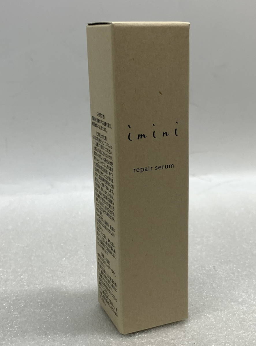  イミニ リペアセラム 50ml オールインワン 乳液 /保管品 1E5 スキンケア 定形外300円 imini / S230807_13(その他)｜売買されたオークション情報、yahooの商品情報をアーカイブ公開 - オークファン その他