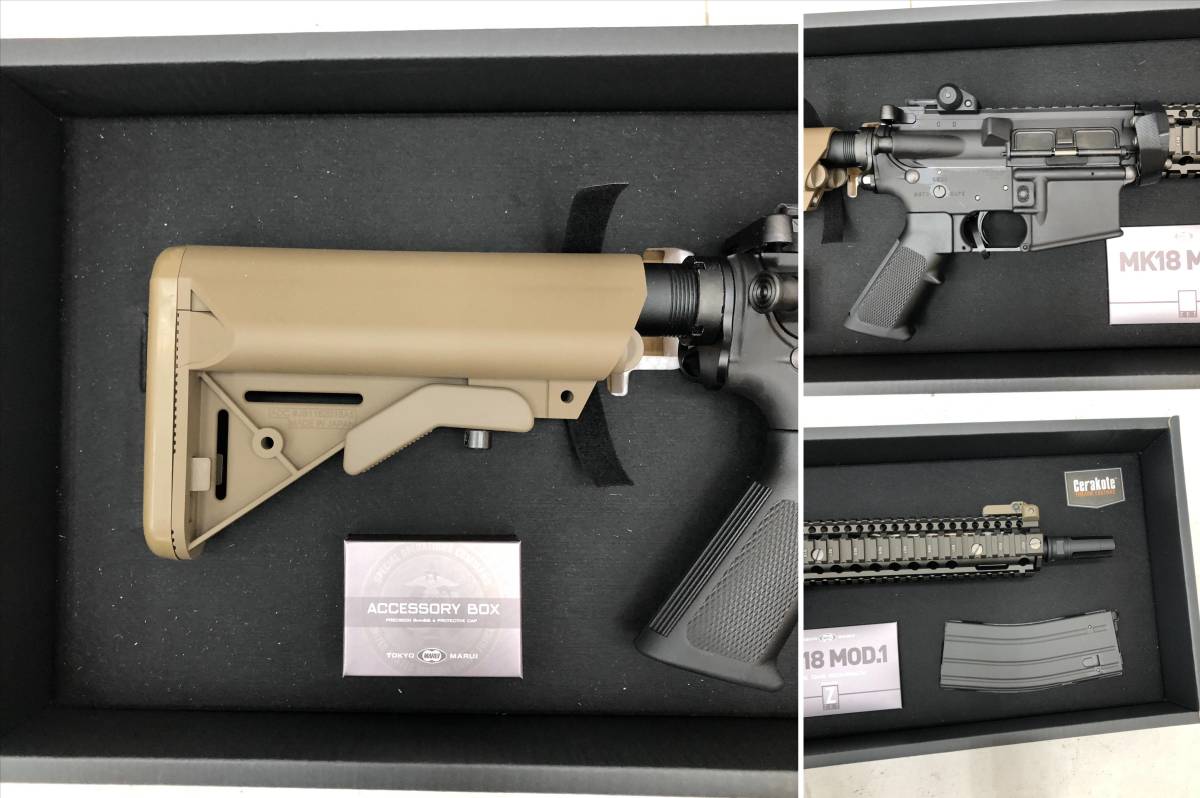 東京マルイ TOKYO MARUI ガスガン MK18 MOD.1 GAS BLOWBACK 東京マルイ