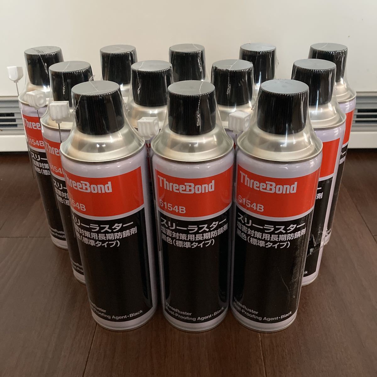 送料無料 スリーボンド スリーラスター 塩害対策用長期防錆剤 黒色