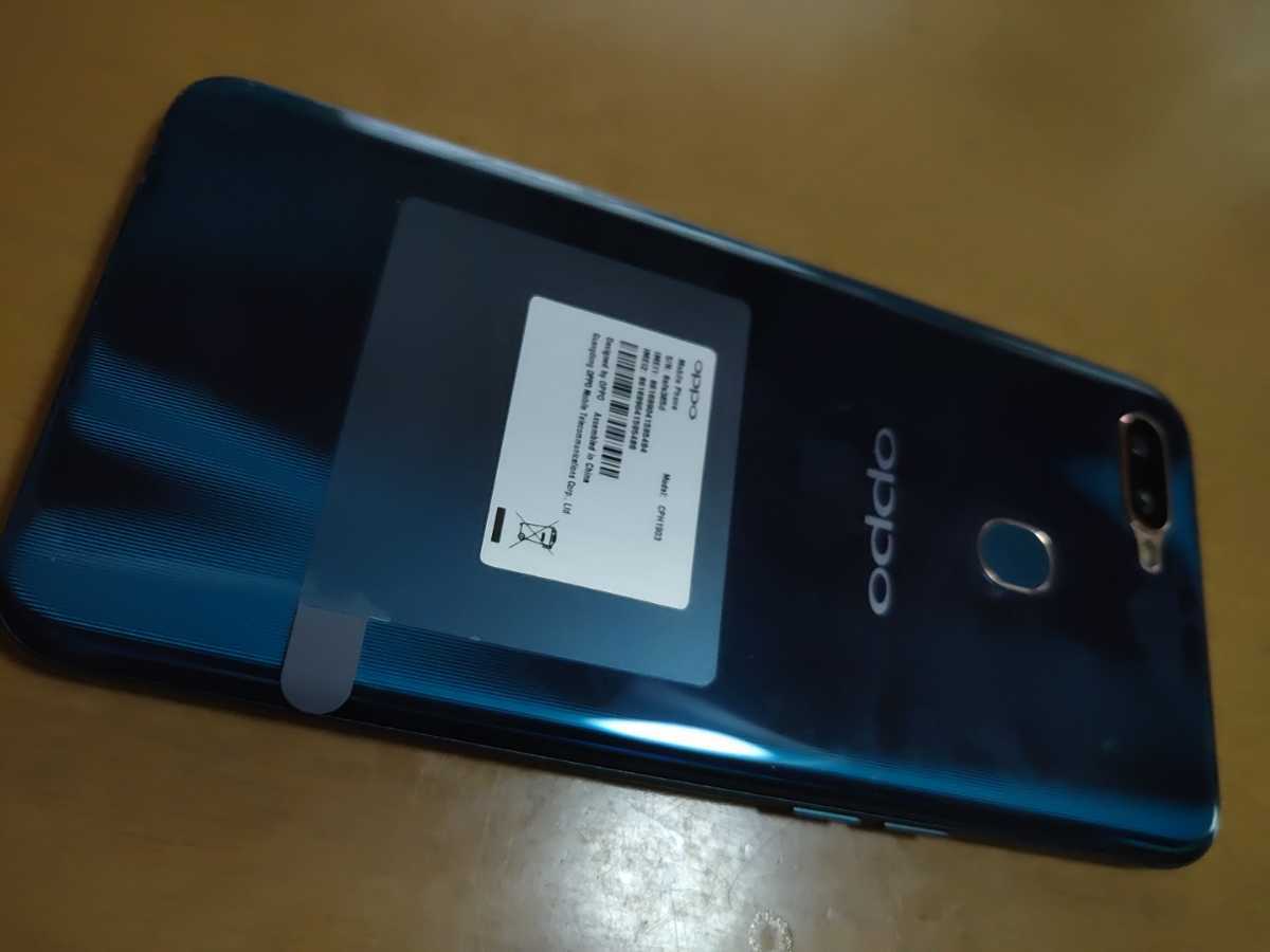 oppo AX7 6.2インチ メモリー4GB ストレージ64GB ブルー SIMフリー AX7