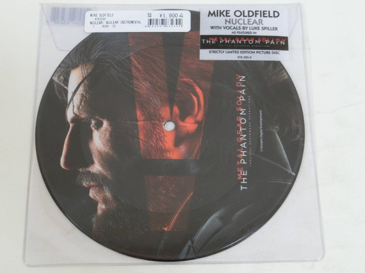 Mike Oldfield Nuclear ピクチャーディスク レコード Mike Oldfield