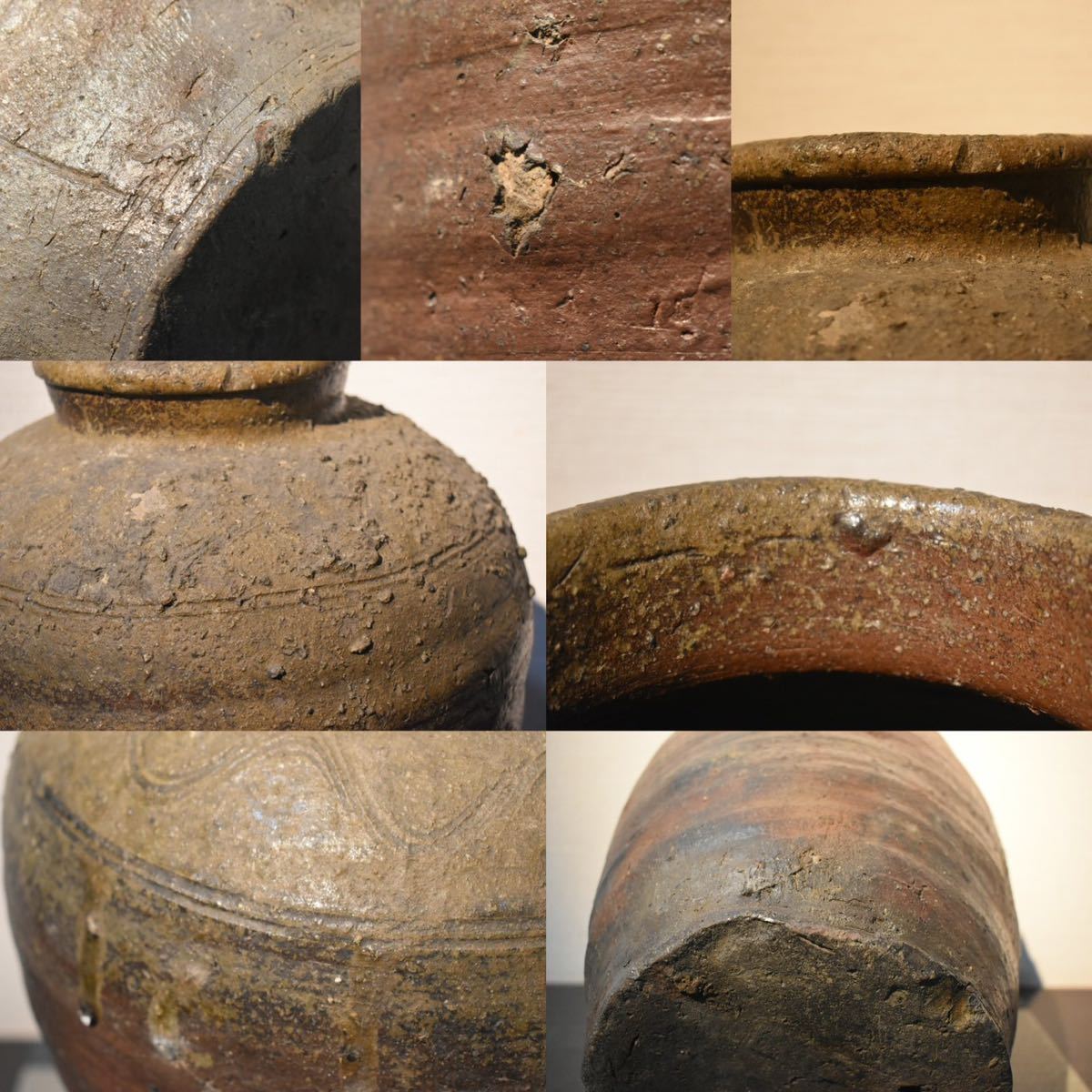 古備前 四耳壺 窯記し 素焼 在銘 桃山時代 古美術品 置物 コレクター放出美品 古備前茶壺 桃山時代 | 古物屋 壱両