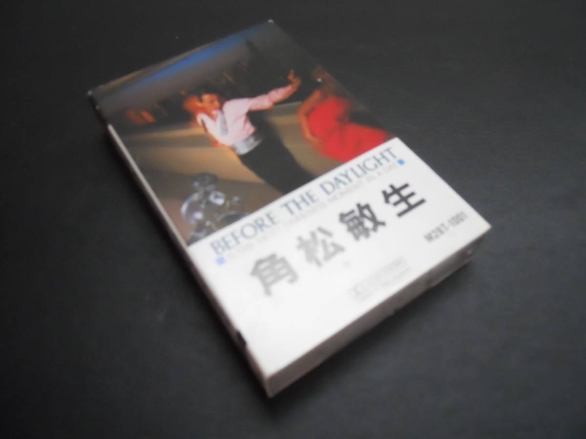 豊富な，人気セール カセットテープ 角松 敏生 BEFORE THE DAYLIGHT ミュージックテープ 昭和レトロ(ロック、ポップス)｜売買されたオークション情報、yahooの商品情報をアーカイブ公開 - オークファン ロック、ポップス