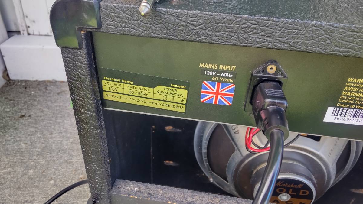 中古品 Marshall マーシャル VALVESTATE VS30R アンプ バルブステート