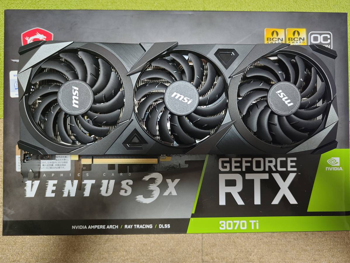 RTX 3070 8G グラフィックボード メーカー直販サイト